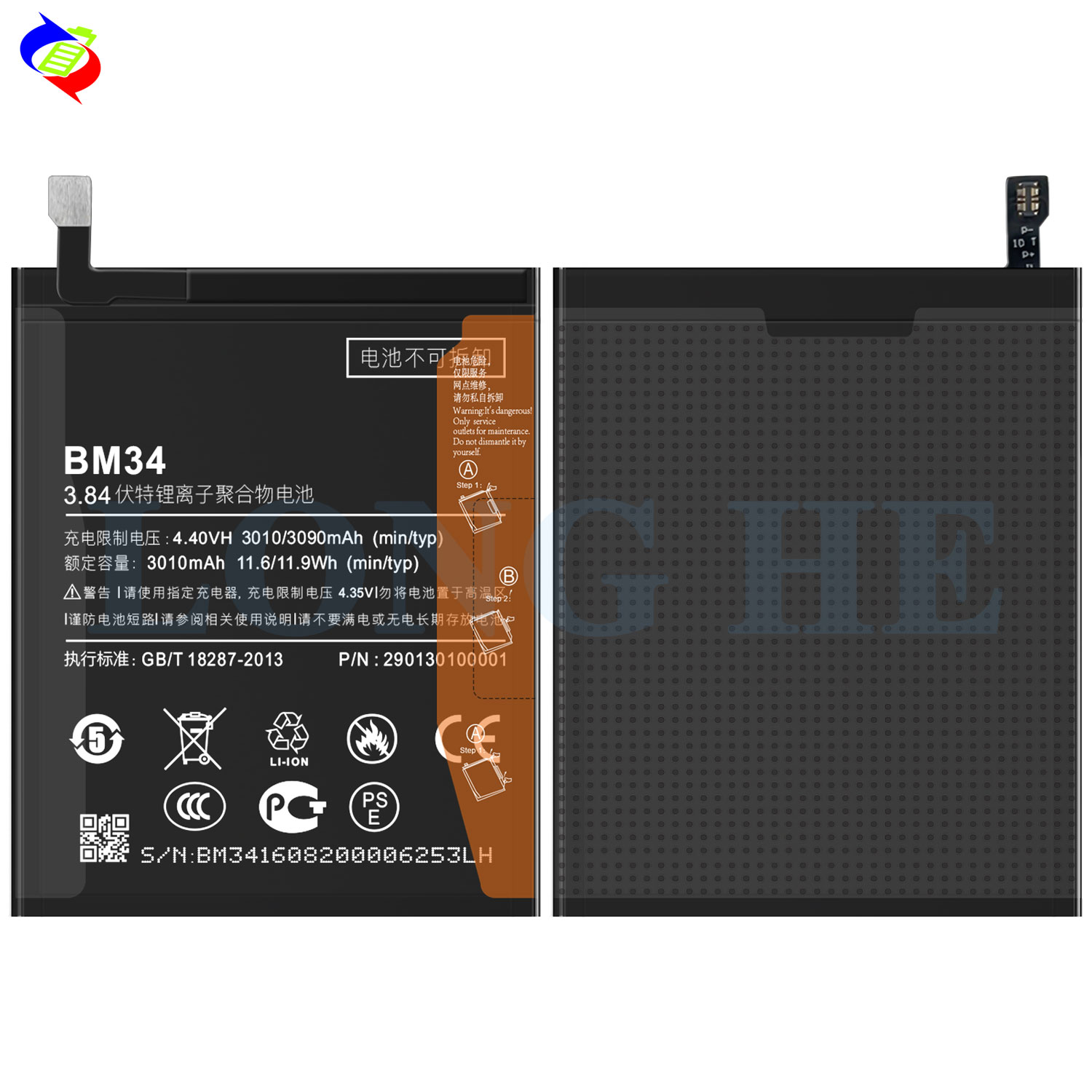 Double IC Protection BM34 Original 3090mAh Battery for Xiaomi Note Pro Fast Shipping
