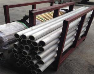 China Mill Finished Aluminum Alloy Tubes 1145 0.15mm Round Pipe factory