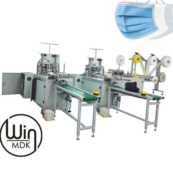 700mm Wide Medical Face Mask Making Machine , 100pcs/Min Non Woven Mask Making