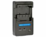 Sokkia SET-2100 Total Station Battery Charger CDC40 for Sokkia Battery BDC35