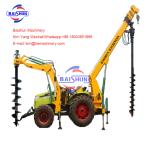 Multi Functional Telegraph Pole Erection Machine For Sub Contractor 100-2000MM