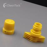 PE Material 9.6mm Inner Diameter Plastic Spout Cover For Cosmetics , Facial Mask