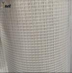 Alkali Resistant Self Adhesive Fiberglass Mesh 125g Fiberglass Mesh Fabric