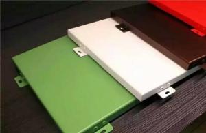 China Flat Aluminum Solid Sheet-PVDF Coating 1100 3003 5005 5052 factory