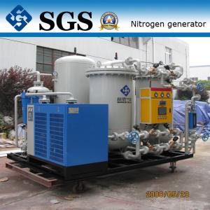 China Marine Nitrogne Generator/Marine Nitrogen Plant/Marine Nitrogen Generator For Oil&amp;Gas/LNG factory