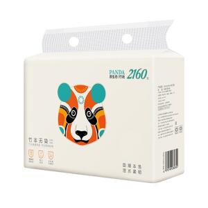 China Durable 4 Ply Unbleached Facial Tissue , Tear Resistant Facial Paper Tissue factory