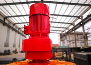 China Transmission System Concrete Mixer Components 1-3 Unloading Doors Anti - Wear factory