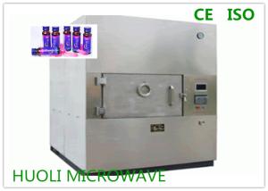 China Batch Type Microwave Drying Machine For Medicinal Liquid / Industrial Steam Sterilizer factory
