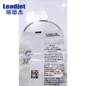 S660 OEM CIJ Small Character Inkjet Printer For QR Code Barcode Printing