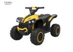 Kids ATV Electric 4 Wheeler Quad For 25KGS Load