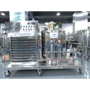 China Leakproof 200L Perfume Mixer Machine , Anti Drip Perfume Blending Machine factory
