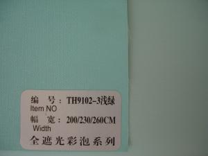 China HOT sell high quality roller blinds polyester fabric window blinds fire resistance blackout roller blinds printed fabric factory