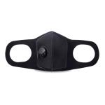 Unisex Valved Dust Mask Cotton Breath Pm2.5 Mouth Mask Anti Dust Anti Pollution