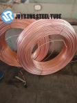 4.76mm*0.65mm Steel Bundy Tube ASTM A254 SPCC Pancake Copper Tube