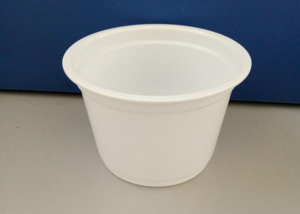 acidophilus milk plastic cup in white color for milk, drink, jelly, solid food