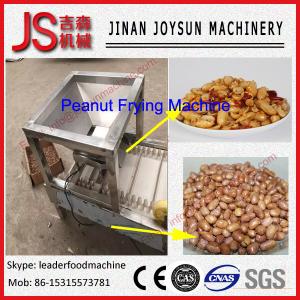 China Industrial Stainless Steel Automatic Peanut Frying Machine Continuous factory