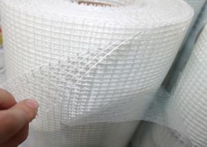 China 18x14 Mesh Fiberglass Mosquito Netting Plain Weave factory