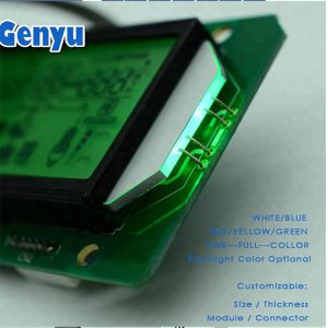Yellow Green Solar Charger LCD Display for Inverter Display Mode 1/3 Bias Mini 7