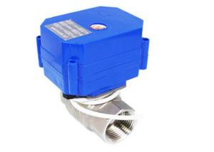 China DN15 Central Heating Zone Valve , Two Port Zone Valve With DC Actuator Motor factory