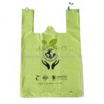 Compostable PLA Packaging Bag 64 Gallon for Doggy Poop