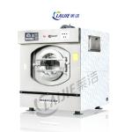 40kg high quality full automatic heavy duty industrial commercial grade washing