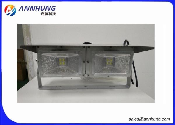 AH-HP-F LED Airfield Lighting , Heliport Flood Light Aluminum Alloy Body