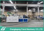Double Screw Plastic Tube Making Machine Pvc Pipe Maker For Water Supply / Drain