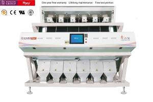 China Mineral Quartz Silican Color Seperation Machine With Power Less 3.6KW AC220V/60HZ factory