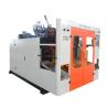 Buy cheap 5L Jerry Can PE Automatic Bottle Blowing Machine 1000pcs Per Hour from wholesalers