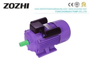 China 220V 50HZ IP54 2.2KW Single Phase Asynchronous Motor For Flatting Mill Machine factory