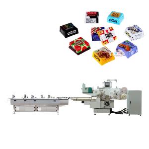 China Paper Packaging Automatic Chocolate Bar Wrapping Machine OEM factory