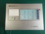 Filling station underground storage fuel tank diesel liquid level sensor