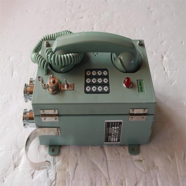 CMR Telephone SAW-301D telephone booth