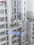 Steel Construction Rope Suspended Platform Gondola Working Platform