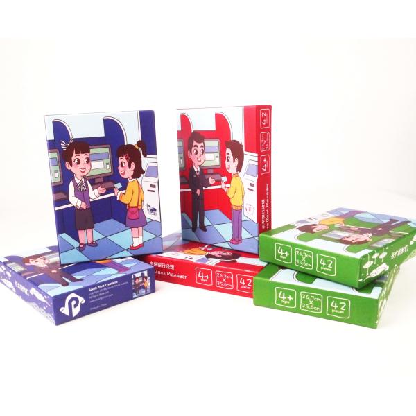 China Custom Printed Lid Base Paper Chipboard Matt Lamination Jigsaw Puzzles Packaging Box factory