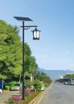 Popular High Efficiency outdoor courtyard lighting 250w Led Yard Lights For