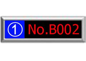 China Bank/Hospital Queue Management System Counter LED Display Juumei LD03D factory