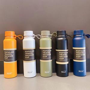 China Flask Vacuum Outdoor Kids Exclusive Custom Logo Large Capacity Portable Stainless Steel Bottle Sports Water Bottle factory