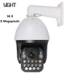 China 36X Optical Zoom 8MP Dome IP PTZ CCTV Camera Humanoid Tracking 300M IR Night Vision factory