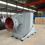 Industrial 220V/380V Exhaust Ventilation Fan 2.2KW High Air Volume Fan
