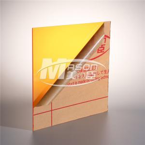 China Outdoor Plastic Sheeting A2 Acrylic Sheet 3mm Decorative Acrylic Panels factory