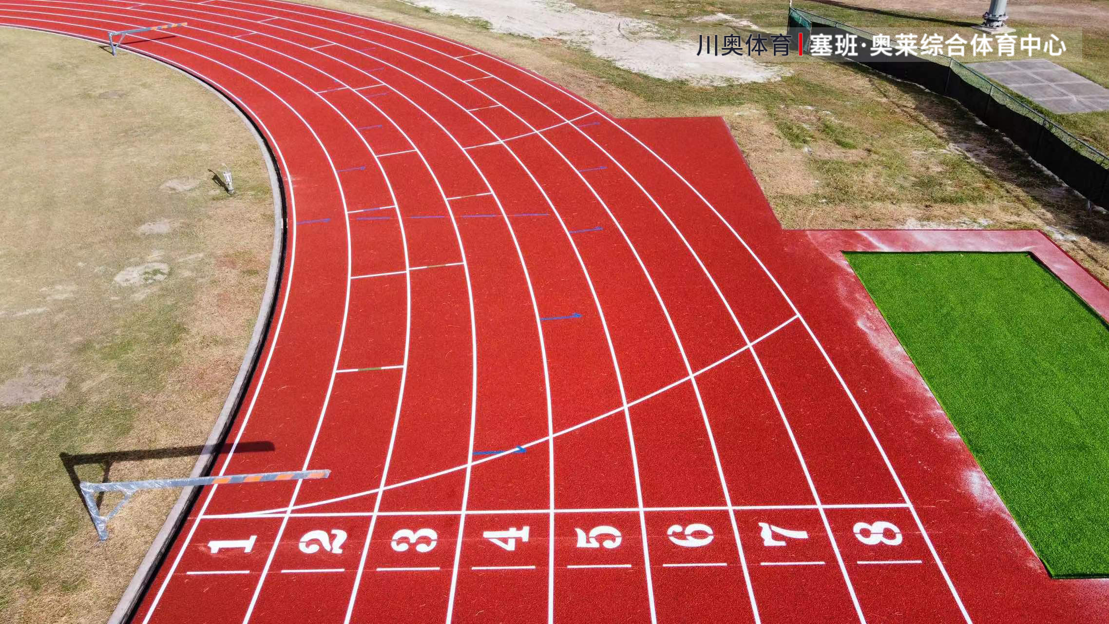 Iaaf Approved 400m Standard 8 lanes Spray Coated Sandwich Athletic Rubber Running Track for Sports Fields