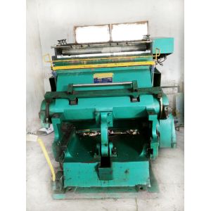 Lubrication System Emboss Machine With 38 Chromium Molybdenum Aluminum Guide