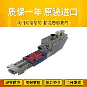 China R902232649 A11VLO190DRG/11R-NPD12K17V-S Excavatorplungerpump factory