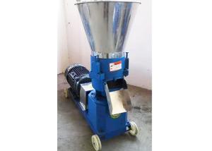 China OEM 500kg/h 15KW Feed Pellet Machine For Pig factory