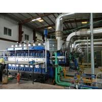 China 4*2500kw HFO Fired genset Power Plant factory