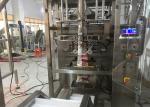 Salt Granular Packing Machine Vertical Flow Pack Machine White Sugar Seasonings