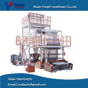 China Three-Layer Common-Extruding Rotary Die-Head Film Blowing Machine factory