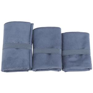 China Blue Fast Dry Embroidered Microfiber Gym Towel With Bag factory
