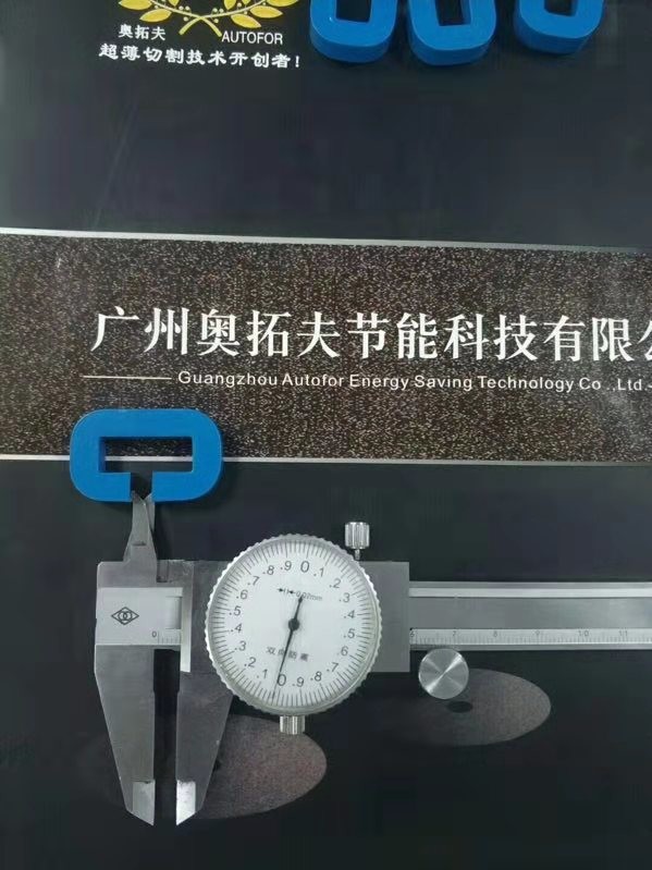 Common Mode Core Cutting Machine High Speed Max. 4700r / Min 11KW